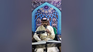 تلاوة عطرة للقارئ محمود المحروق ماتيسر من سورة الأحزاب