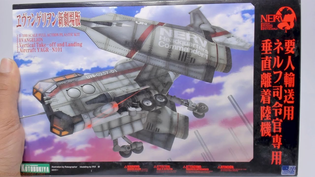 Eva Vtol Neon Genesis Evangelion - VTOL Aircraft YAGR-N101 | 1/100 Kotobukiya ...