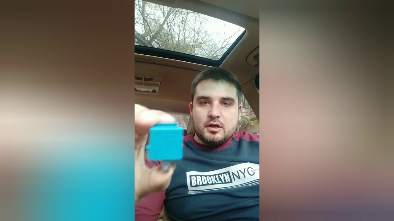 ошибка 281d бмв е60