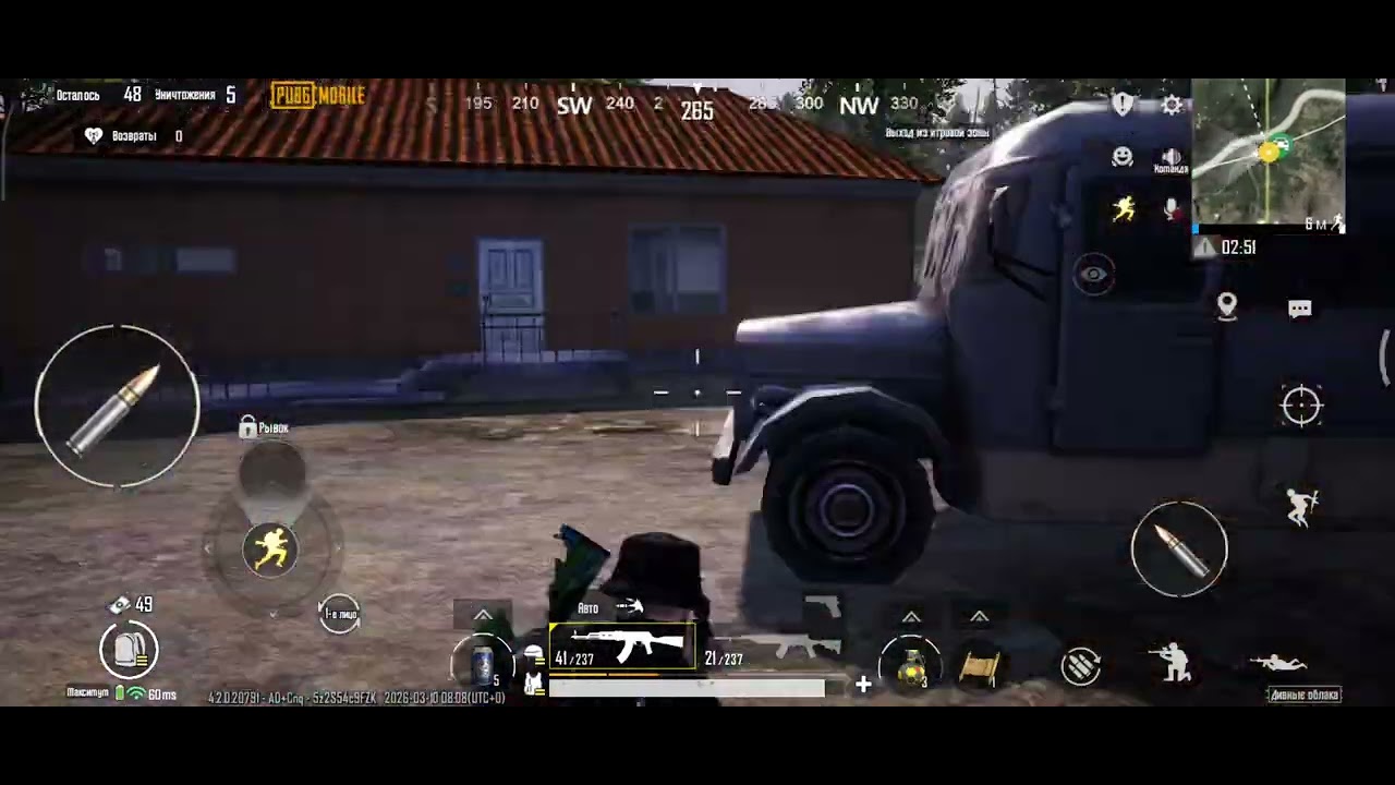 І таке буває.