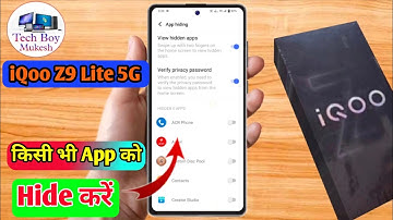 how to hide app in iqoo z9 lite 5g, iqoo z9 lite 5g app hide kaise kare