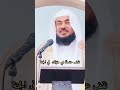 الشيخ عبدالرحمن الباهلي أهل القرآن 