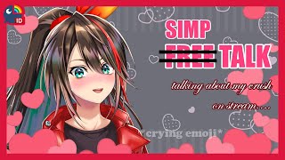 【SIMP TALK】talking about my crush & love story on stream【NIJISANJI ID | Etna Crimson】