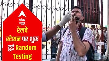 Coronavirus: Random testing being done at Delhi