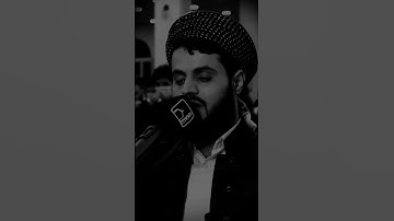 رعد الكردي سورة التغابن#رعد_الكردي #سورة_التغابن #قرآن_كريم #القرآن #raadalkurdy #الله #ڕەعد_کوردی