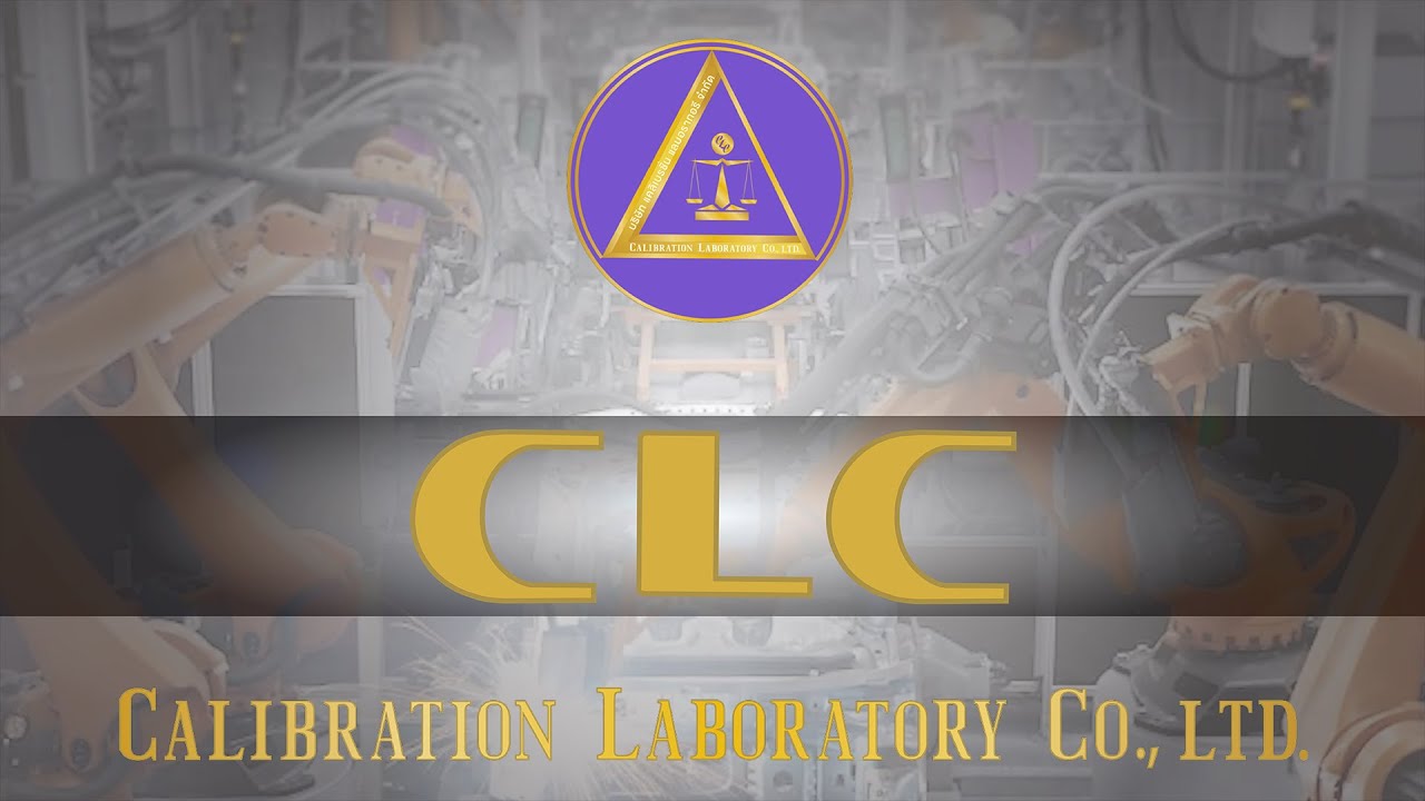 สอบเทียบเครื่องมือวัดครบวงจรด้วยมืออาชีพ l บริษัท Calibration
