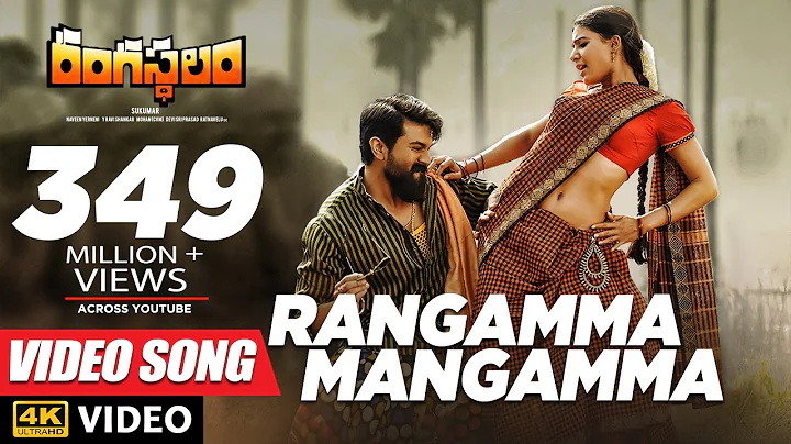 Rangamma Mangamma Full Video Song | Rangasthalam V...