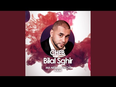 بابور لي جابني