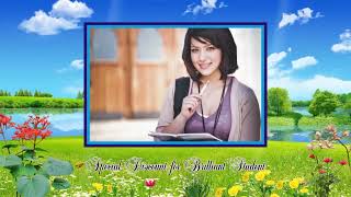 Bismillah Higher Secondary School Sadiqabad Tvc Anayat Creation Media 0301 2797511