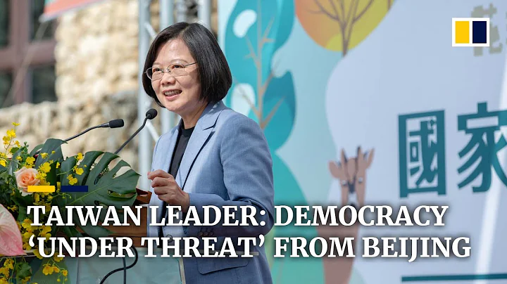 Tsai Ing-wen says Taiwan faces ‘threat’ from Beijing ahead of presidential election - DayDayNews