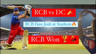 RCB vs DC Match Vlog || Met Virat Kohli❤️ ||Loyal RCB Fans Supporting at stadium🔥|| Kannada