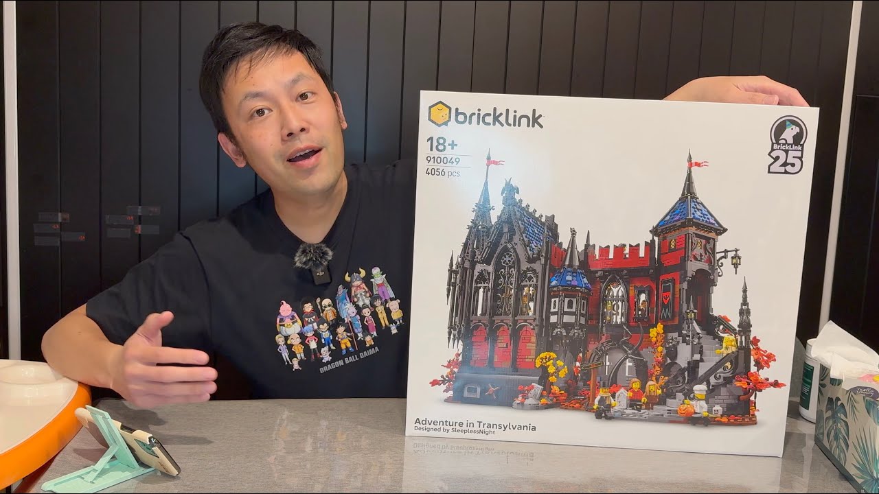 Building the LEGO Bricklink Designer Program Series 5 910049 