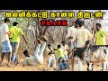    prank  tamil prank