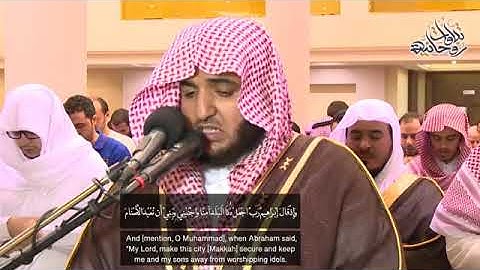 اول مرة اسمع للقارئ عبدالبديع غيلان مااجملها من تلاوه (واذ قال ابراهيم رب اجعل هذا البلدامناوجنبني)-