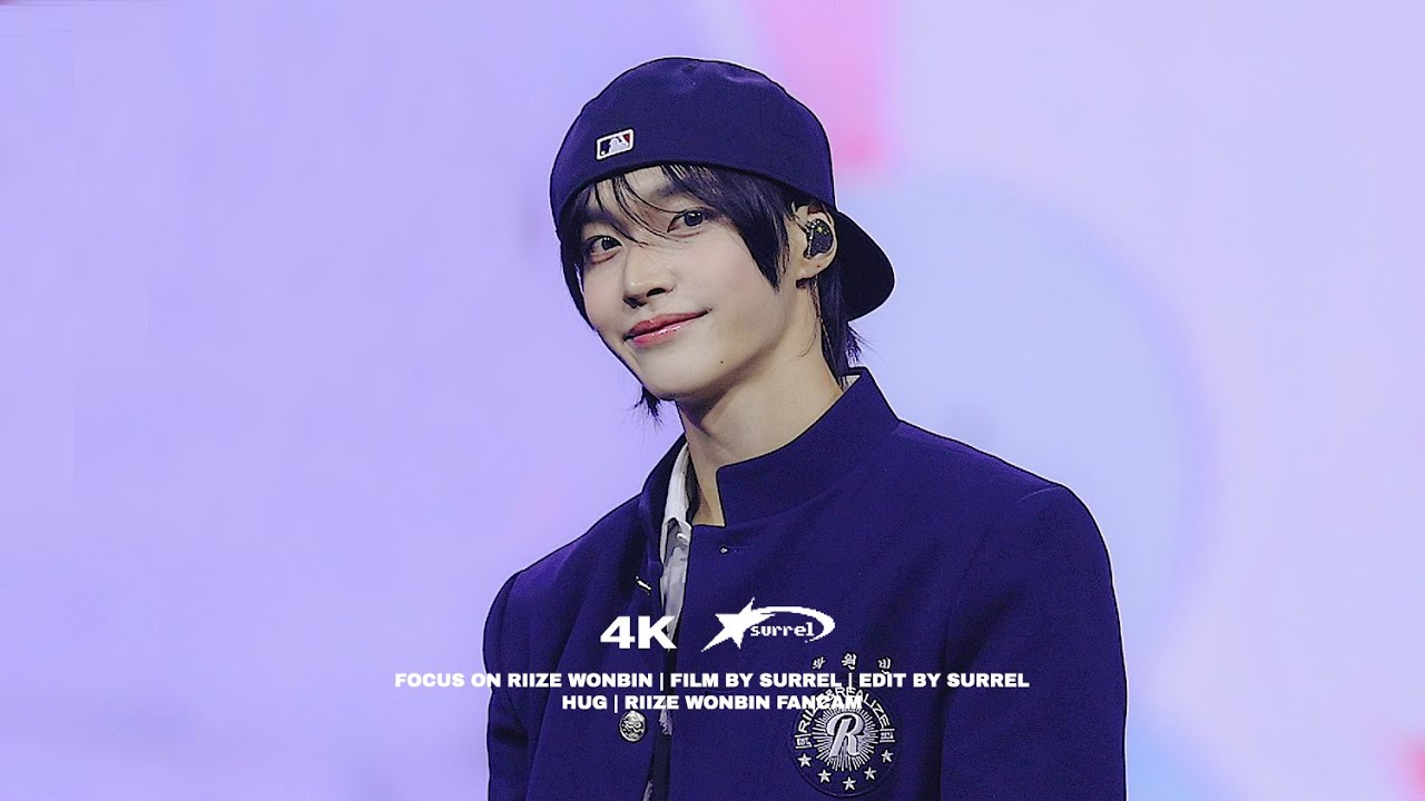 [4K] 250111 Hug RIIZE WONBIN 라이즈 원빈 FANCAM