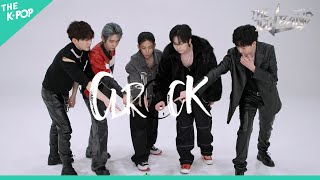 칸카쿠 피에로(KANKAKU PIERO)팀 CLROCK에게 투표해주세요  | THE IDOL BAND : BOY’S BATTLE screenshot 3