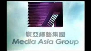 (#2) a tribute to the hong kong movie studios that brought us
entertainment, then and now 0:00 intro 0:20 bo ho films co., ltd. 0:40
cinema city enterprises ...