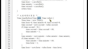Java 程式設計(二)：製作時間運算工具