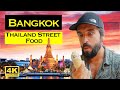1st Day in BANGKOK Thailand! | INSANE Street Food - Durian &amp; 50 Yr Old Noodle Soup!