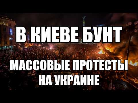🔥Вечерний выпуск новостей 16.07.26