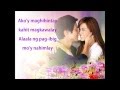 Toni Gonzaga Awit ni Ginny Lyrics HD