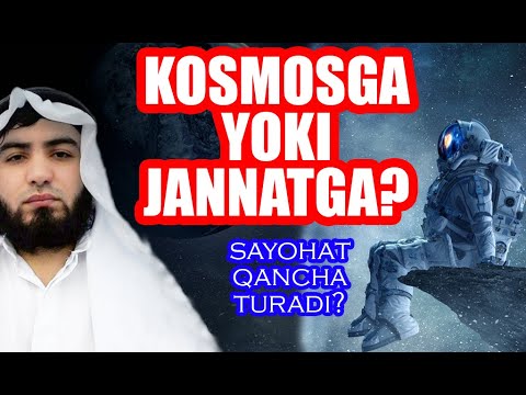 Video: Kosmosga Qaytish