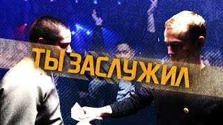 БАТТЛЕРЫ, ПОДЕЛИВШИЕ СВОЙ ВЫИГРЫШ С ОППОНЕНТОМ | [TOP5] Versus, Slovo и тд.