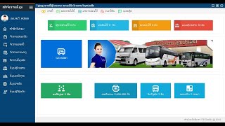 Bus ticket system student project vb.net + sql server 2014