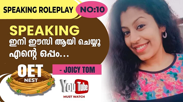 10th Roleplay card(Doris Mack)#oettrainin...  #onl...