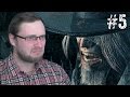 Bloodborne Прохождение ► БАТЯ ДОВЁЛ ДО ИСТЕРИКИ ► #5