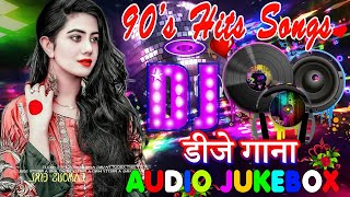 Top_Best_New_Bollywood_Dj_Non_Stop_Remix💞 Non_Stop_Hindi_Song💞Mashup_Songs 💞 Hindi_Dj_Song 2024