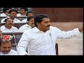 YS Jagan Fires On TDP Party | AP Assembly Session Part 04 | NTV