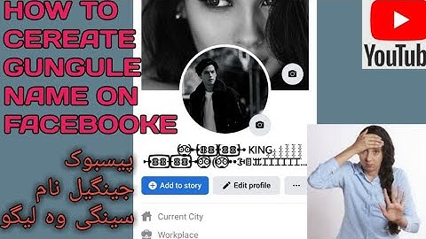 how to create stylish jungle name on Facebook account monga ba sanga gungle name hpla I