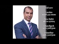 Study in UK- Gurpal Singh Oppal