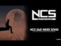 No copyright sad song | sad song no copyright | ncs sad song | ncs sad background music | sad music