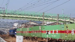 【糸崎駅】福山レールエクスプレス通過〜オレンジ電車が発車するまで見学👀 2023/01/06 115系(湘南色)227系 観光列車エトセトラ 貨物列車桃太郎EF210