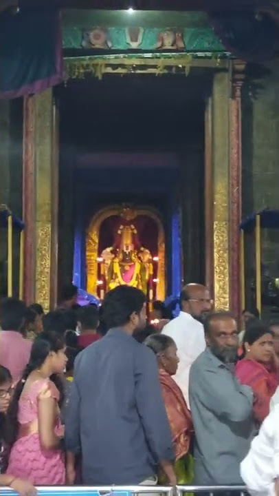 ala vaikuntapuramu lo