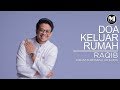 Raqib  doa keluar rumah official