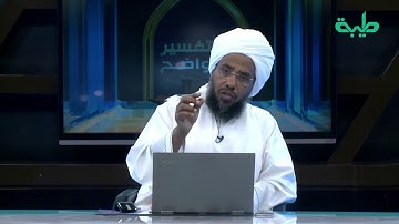 الكتب المعينة على تعلم الرقية الشرعية .. د. عبدالحي يوسف