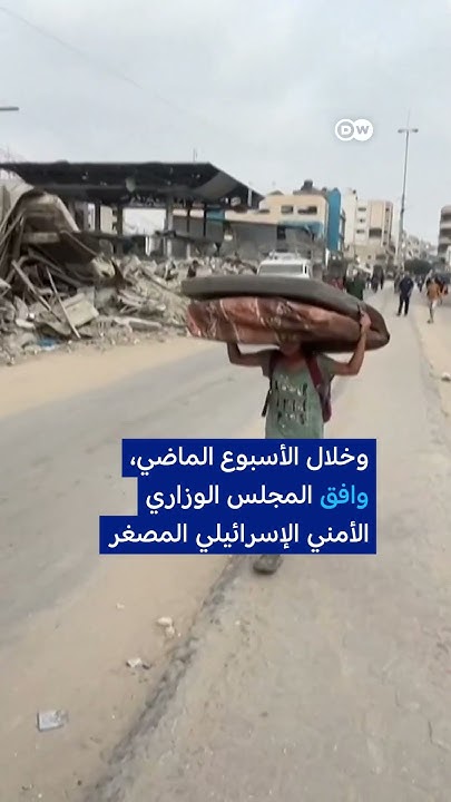  -   - -    -
 - نشر قبل 2 ساعة