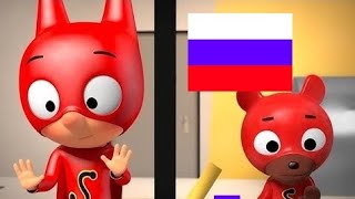СамСам 3 сезон тизер на русском