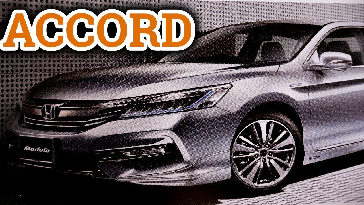 Honda】今がねらい目？中古相場がとってもお買い得な9代目アコードの