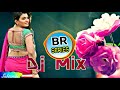 Chajje upar boyo re bajro remix dj dilraj  latest hit rajasthani dj song  marwadi 2018