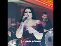 نخوف الخوف نموت الموت تصميم محمد أبو منهل