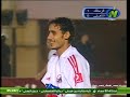 الشوط التاني من مباراة الاهلي و الزمالك 2 1 دوري عام موسم 2004 2003 م الدور الثاني