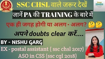 SSC CHSL TRAINING #pa #sa #ssc #chsl