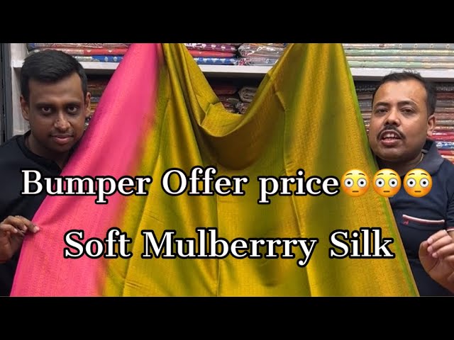 Soft & Light weight Mulberry Silk @ Lowest price