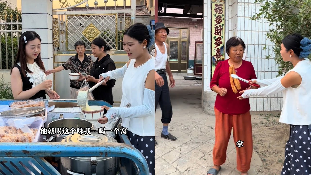 叔叔阿姨给的苹果真甜…… - YouTube