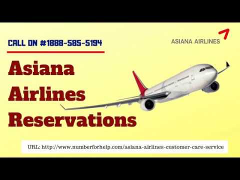 ვიდეო: როგორ დავიჯავშნო ადგილები Asiana Airlines-ზე?
