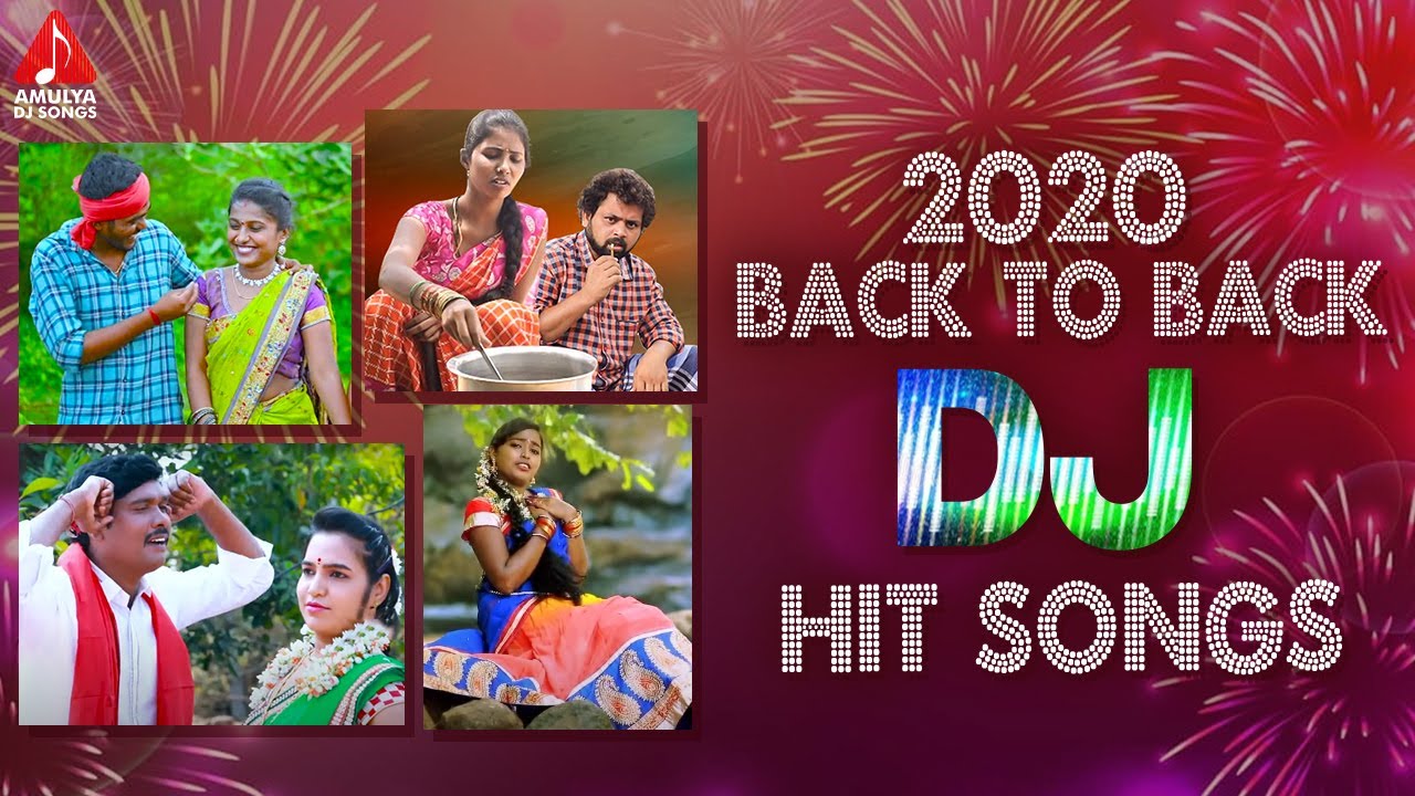 2020 Year End Back To Back Songs  SUPER HIT Telugu Folk DJ Songs  Amulya DJ Songs